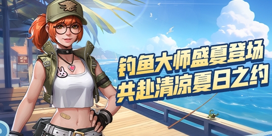 合金弹头觉醒官方版