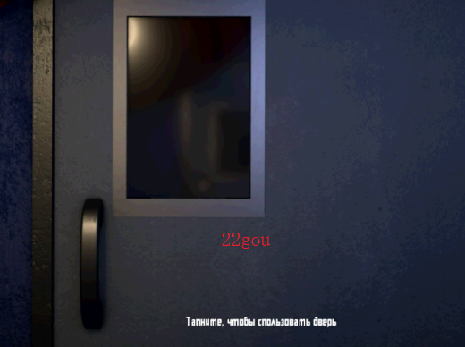 海王星的奇异之夜游戏安卓版