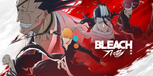 境界刀鸣手游最新版