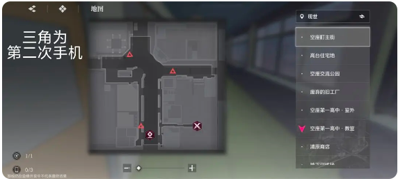 境界刀鸣手游最新版