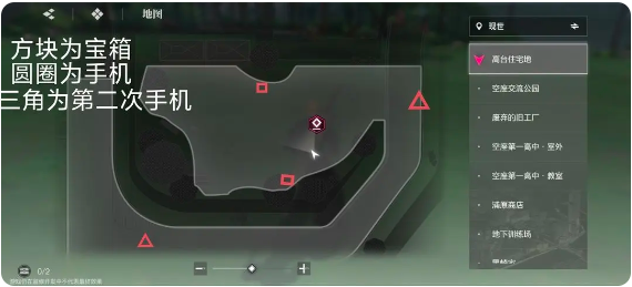 境界刀鸣手游最新版