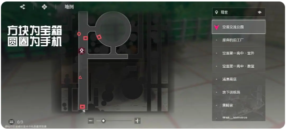 境界刀鸣手游最新版