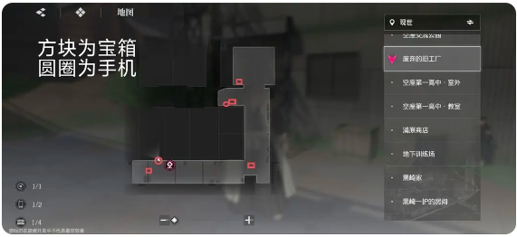 境界刀鸣手游最新版