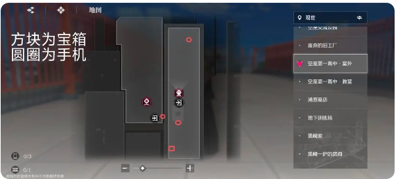 境界刀鸣手游最新版