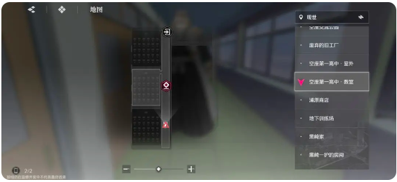 境界刀鸣手游最新版