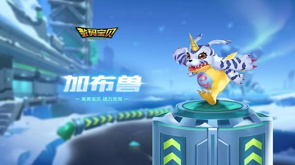 qq飞车手游官方正版