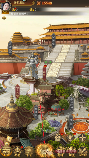 领主冲突游戏最新版