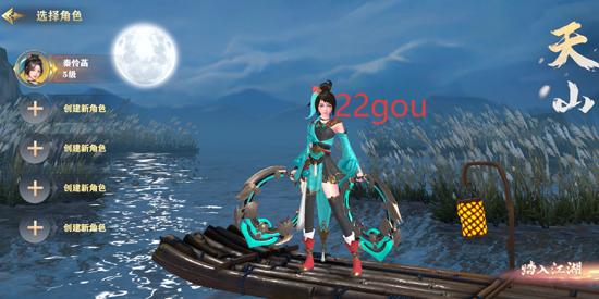 王者战神手游官方版