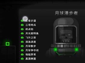 恐怖僵尸之夜手游