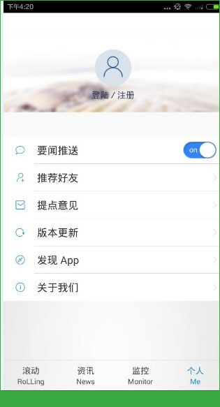 财联社