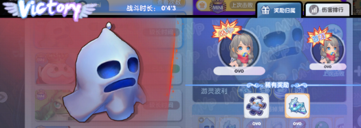 仙境传说新启航手游最新版