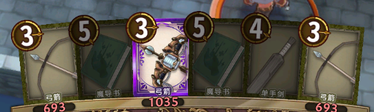 匠屋异闻录手游最新版