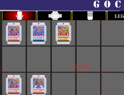 Gavv SIM腰带模拟器手机版