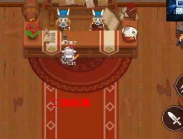 坎特伯雷公主与骑士唤醒冠军之剑的奇幻冒险官方版