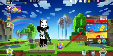 像素射击手游最新版