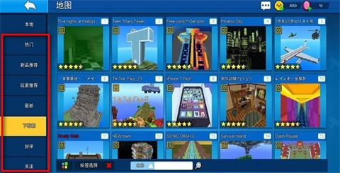 像素射击手游最新版