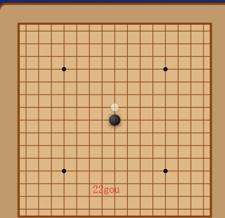 Ai五子棋重制版手机版