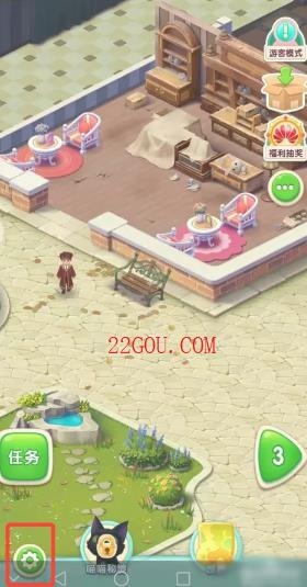 宾果消消消正版最新版