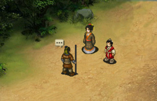 隋唐英杰传游戏官方版