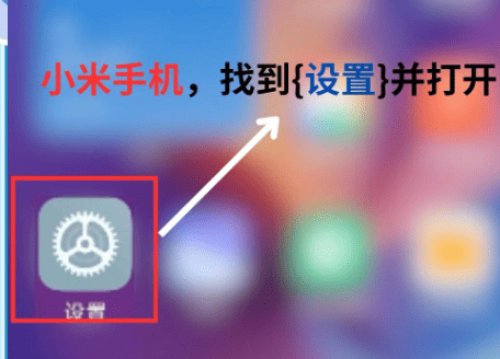 小爱翻译app提取版(现AI字幕)