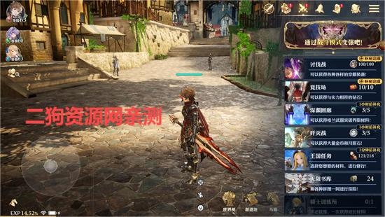 剑与骑士团手游官方版