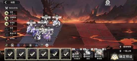 遮天凡尘一叶游戏官方版