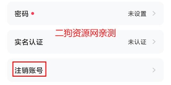 keke语音app最新版
