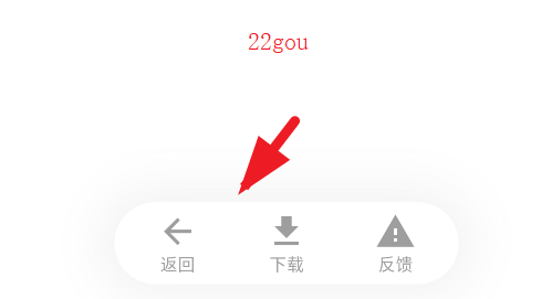 AniCh动漫app手机版