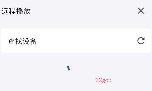 AniCh动漫app手机版