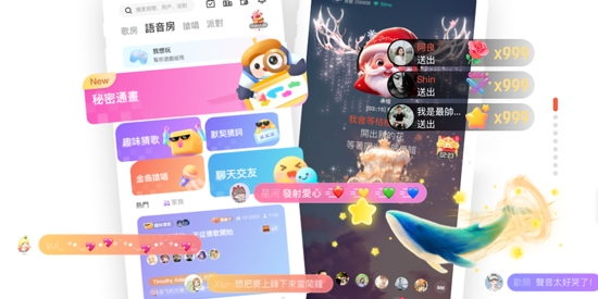 全民Party最新版