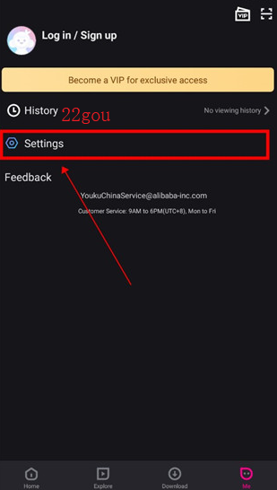 优酷视频国际版app