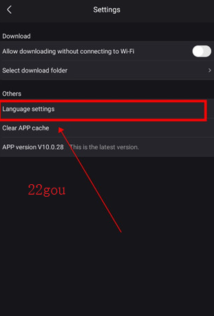 优酷视频国际版app