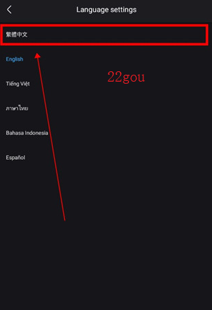 优酷视频国际版app
