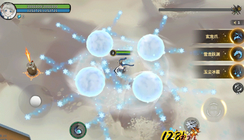 御剑封魔手游安卓版