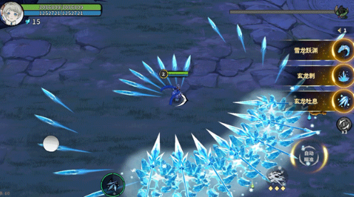 御剑封魔手游安卓版