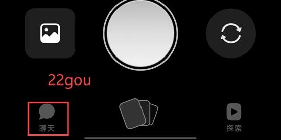 多闪app最新版本 多闪app最新版本