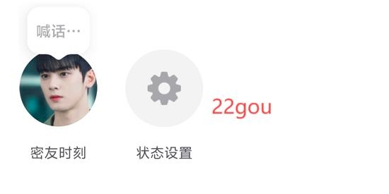 多闪app最新版本 多闪app最新版本