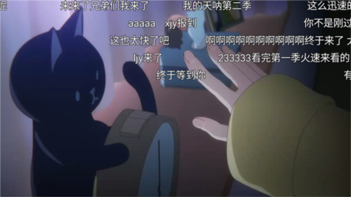 z站动漫app截图11