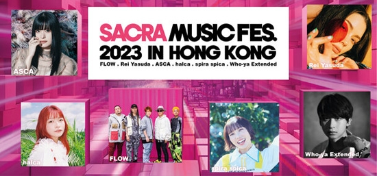 hkticketing官方中文版截图6