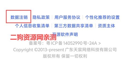 vivo官方商城app最新版
