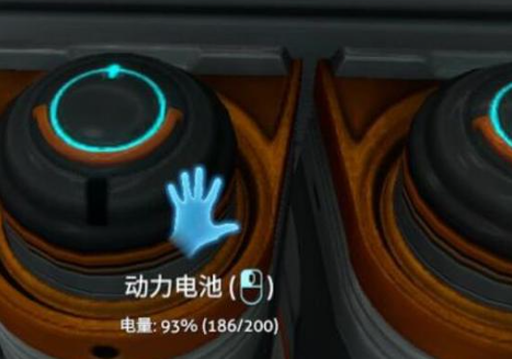 深海迷航安卓移植版