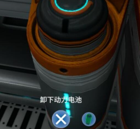 深海迷航安卓移植版