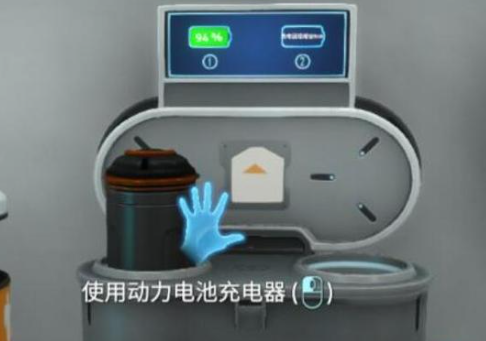 深海迷航安卓移植版