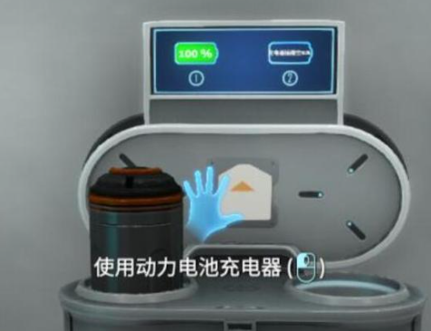 深海迷航安卓移植版