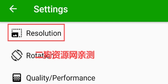 spacedesk客户端安卓版