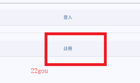 Komiic漫画官方登录版