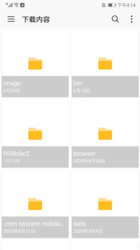 糖醋音乐怎么导入歌单5