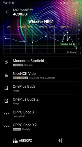 糖醋音乐使用流程8