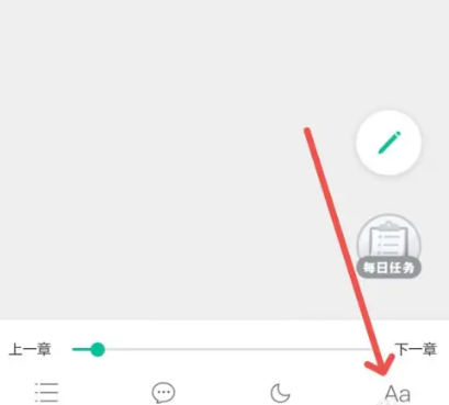 当当云阅读app官方版本