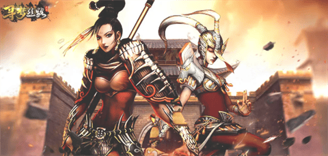 寻梦丝路手游最新版